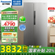 松下（Panasonic）【國家補貼20%】大白鯨超薄平嵌505L冰箱大容量嵌入式對開門風冷無霜家用電冰箱 一級能效自由制冰 鈦灰銀 NR-EB51SPA-S