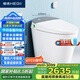 恒潔（HEGII）智能馬桶H35Pro 翻蓋翻圈泡沫盾無水壓限制HCE863B01-01-305