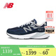 NEW BALANCE【線下同款】運動鞋男鞋美產(chǎn)休閑鞋990V6系列M990NV6 42