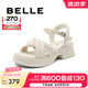 百麗（Belle）編織沙灘涼拖女可外穿舒適休閑涼鞋B6Q1DBL4 米白 36 (230mm)