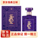 董酒董酒密藏D3/D6 兼香型白酒 宴請(qǐng)自飲 新老款隨機(jī)發(fā) 42度 500mL 1瓶 d3