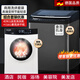 派克【德國品質(zhì)】商用洗衣機70KG大容量全自動家用浴場酒店賓館民宿洗衣房床單毛巾毛毯窗簾商用洗衣機 【40公斤洗衣機+15公斤烘干機】