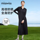 MissWiss防曬衣長款防紫外線全身夏季女涼感冰絲透氣速干防曬服 漫暮黑