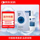 德國海露HYLO GEL 0.2%海露玻璃酸鈉滴眼液近視手術(shù)人工淚液不含防腐劑眼藥水 適用于中重度干眼雙支裝10mlx2