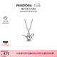 潘多拉（PANDORA）迪士尼系列《阿拉丁》神燈吊墜鎖骨鏈女時尚七夕情人節(jié)禮物送女友