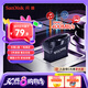 閃迪（SanDisk）128GB USB3.2 U盤 CZ430酷豆 黑色 讀速400MB/s 車載U盤 文件加密 小巧便攜優(yōu)盤