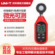 優(yōu)利德UT383照度計LED燈用照明測量儀器光度計測光儀亮度儀 UT383迷你款