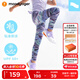 moodytiger女童褲子運(yùn)動(dòng)瑜伽褲高彈柔軟兒童長褲春秋外穿緊身打底褲| 小云朵 大理石紫|小輕風(fēng)【適穿夏季】 165 cm