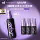 Urban Decay【RICKY沈泉銳同款】衰敗城市ud定妝噴霧持久不脫妝控油保濕防水