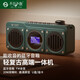 不見不散BV810藍(lán)牙音箱收音機(jī)無線便攜式多功能迷你小音響充電式u盤可插卡mp3音樂播放器低音炮復(fù)古收音機(jī)
