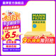 曼牌（MANNFILTER）C30005M/C30052空氣濾芯格適用CC邁騰途觀L帕薩特高爾夫7探岳