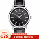 卡西歐(CASIO)手表男士 商務(wù)防水指針?shù)搸⒛斜?黑盤(pán)皮帶MTP-1303L-1A