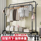 全品屋晾衣架落地立式掛衣服陽(yáng)臺室內臥室宿舍家用晾衣桿簡(jiǎn)易鞋帽置物架
