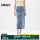 ONLY夏季通勤風(fēng)時(shí)尚開(kāi)叉中長(zhǎng)款牛仔半身裙女|124237018 J33 350水洗牛仔藍(lán) M 165/68A