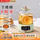 好夫人（WIFER）養(yǎng)生壺全玻璃燒水壺辦公室迷你煮茶器燉煮一體煮茶壺家用花茶壺小型恒溫壺0膠水多功能電熱水壺 1.5L 【無濾網(wǎng)】全玻璃|12H預(yù)約|12H保溫 嬰幼兒沖奶調(diào)奶器全自動(dòng)智能保溫