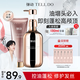 彈動(dòng)人參洗發(fā)水控油蓬松修護(hù)防斷發(fā)洗發(fā)露柔順去屑舒緩強(qiáng)韌護(hù)發(fā)洗頭膏 控油少斷發(fā)丨人參洗護(hù)套裝660ml