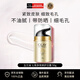 玉蘭油（OLAY）七效合一修護面霜日霜50g 防曬保濕淡細紋生日禮物送女友