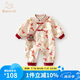班喜迪嬰兒衣服秋裝嬰幼兒連體衣寶寶百天周歲禮服新中式抓周宴爬服春秋 紅色 80cm
