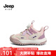 Jeep吉普男童春秋兒童運(yùn)動(dòng)鞋軟底輕便夏季跑步鞋女童2024新款旋鈕扣鞋 粉紫【皮面】 29 鞋內(nèi)長(zhǎng)約18.8cm