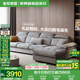 全友家居現(xiàn)代奶油風(fēng)客廳直排布藝沙發(fā)大戶型轉(zhuǎn)角貴妃沙發(fā)家具國家補貼 淺灰色|貓抓絨|3.53m沙發(fā)|左妃位 頭枕扶手可調(diào)+羽絨&乳膠顆粒填充