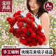 無印良品成品手工玫瑰花束毛毯子成品沙發(fā)午睡針織蓋毯diy生日送女生禮物 【成品】玫瑰花束毯-純手工編織 直徑60CM【36朵玫瑰花】