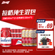百威啤酒淡色拉格330ml*12聽+經(jīng)典純生330ml*3聽組合裝 七夕送禮 
