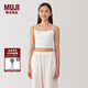 無印良品（MUJI）女式 萊賽爾短款帶罩杯吊帶衫 帶胸墊女款 25年夏季背心 細肩帶 白色 M （160/84A）