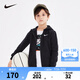 NIKE 耐克童裝男童連帽衛(wèi)衣外套春秋新款舒適兒童休閑上衣 正黑色 130 /64 【建議身高116-122cm】