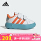 阿迪達(dá)斯（adidas）童鞋24秋冬款男童寶寶聯(lián)名款GRAND加絨運(yùn)動(dòng)休閑鞋云朵鞋IF4058