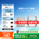 極米Z6X 第五代 投影儀家用1080P全高清智能輕薄投影機(jī)手機(jī)投屏護(hù)眼客廳臥室家庭影院 Z6X 第五代