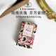 菲羅迪諾意大利進(jìn)口香皂香氛皂玫瑰花香潔面洗澡沐浴洗臉皂手工皂150g