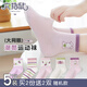 六指鼠兒童襪子女童寶寶網(wǎng)眼透氣精梳棉春夏季中筒運(yùn)動(dòng)薄款女孩學(xué)生夏天 900H網(wǎng)眼（繽紛果然多）5雙 均碼 建議鞋33-36碼標(biāo)10-15歲