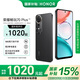 榮耀暢玩70 Plus 7000mAh超大電池 全新驍龍6系芯片 Al一鍵直達 新品上市 5G 手機 幻夜黑 12GB+256GB