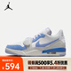 耐克（NIKE）Air Jordan Legacy 312 Low 男子運(yùn)動(dòng)鞋緩震 CD7069-141 42