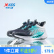 特步（XTEP）【氫風(fēng)8.0護(hù)足跑鞋】?jī)和笟庑D(zhuǎn)扣跑鞋 黑/極光綠 37