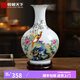 收藏天下景德鎮(zhèn)陶瓷器仿古粉彩花瓶高級感客廳酒柜玄關(guān)博古架擺件瓷瓶 富貴錦堂賞瓶+底座+證書