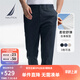 諾帝卡（NAUTICA）【大促爆款】男裝25春夏新款天絲棉錦舒彈經(jīng)典休閑長(zhǎng)褲男PO5191 藏青4NV 32