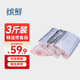 繽鮮 山東 精選冷凍帶魚(yú)段3斤凈重 寬約3-4cm刀魚(yú) 生鮮魚(yú)類(lèi)-源頭直發(fā)