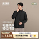 波司登25新款90鵝絨輕薄羽絨服男士短款立領(lǐng)商務(wù)通勤保暖外套B250134151 黑色|8056 XL 185/104A 體重約155-170斤