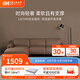 8HMilan時尚組合沙發(fā) 彈簧乳膠坐墊北歐大戶型科技布沙發(fā) KS 時尚橘 三人位 左貴妃