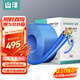 山澤六類千兆工程網(wǎng)線【0.57±0.008mm純銅芯】CAT6類非屏蔽 家裝網(wǎng)絡(luò)POE監(jiān)控布線200米 SZ-6200A