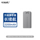 時櫟帆適用大疆Mini 4K電池無人機電池Mini 2 SE/Mini 2/Mini SE電池大疆無人機智能飛行電池平替電池