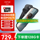 70邁AI行車(chē)記錄儀3K流媒體后視鏡S500 1944P高清夜視前后雙錄倒車(chē)影像