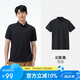 駱駝（CAMEL）戶外POLO衫男速干 涼感翻領(lǐng)T恤防透視吸濕汗防曬無痕短袖1017J  L