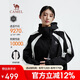 駱駝（CAMEL）三防沖鋒衣女三合一拼色短款外套新款小個(gè)子旅游登山服裝