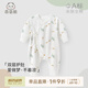 乖奇熊初生寶寶長袖綁帶連體衣秋冬季新生兒純棉衣服嬰兒和尚服 白色/雪林兔子 52cm