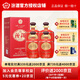 汾酒山西杏花村汾酒55度壇裝1L裝  汾酒收藏協(xié)會 國產(chǎn)白酒收藏 55度 55度 1000mL 4瓶