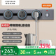 奧多朗奧多朗英標(biāo)軌道插座英式香港多功能萬能插可移動電力國際導(dǎo)軌插排 灰【帶總控開關(guān)】60cm+3個(gè)英標(biāo)
