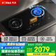 方太（FOTILE）燃?xì)庠铍p灶 家用臺式嵌入式兩用灶具 一級能效全進風(fēng)大火力天然氣液化氣灶 熄火保護六重防爆 【TE21】5.2KW雙邊定時灶