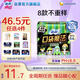 蘇菲口袋魔法零森呼吸日用衛(wèi)生巾24cm16片超薄姨媽巾自營官方旗艦